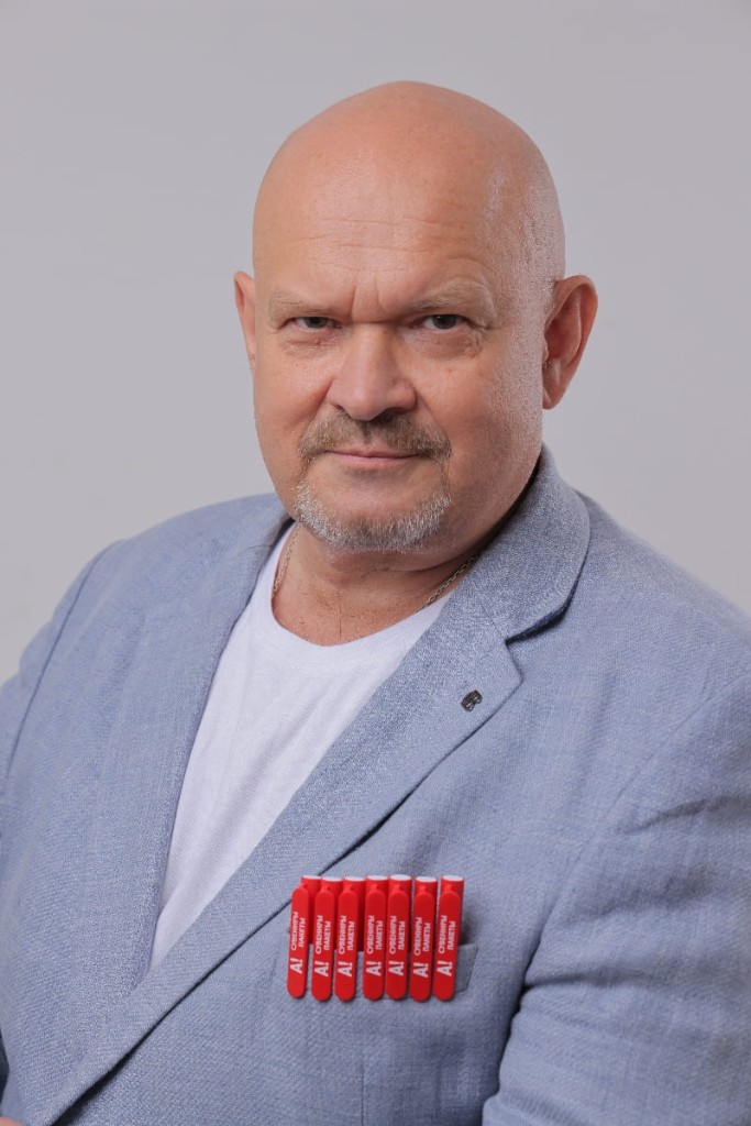 Карпов Сергей Владимирович