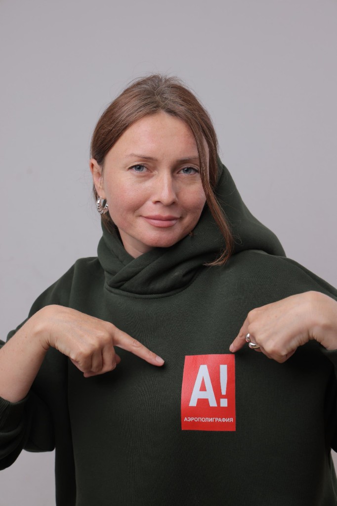 Карпова Наталья Александровна