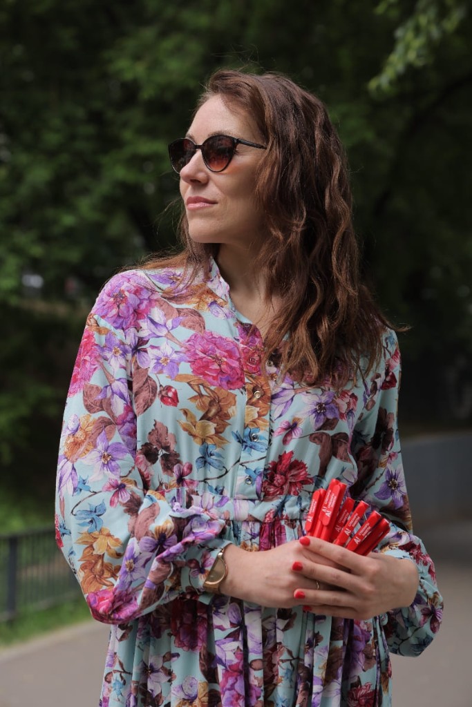 Варжель Алена Вячеславовна