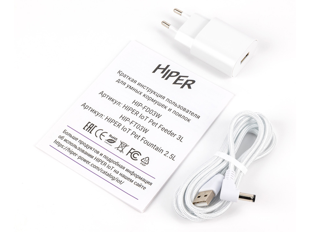 Умная Wi-Fi кормушка IoT Pet Feeder, 3000 мл