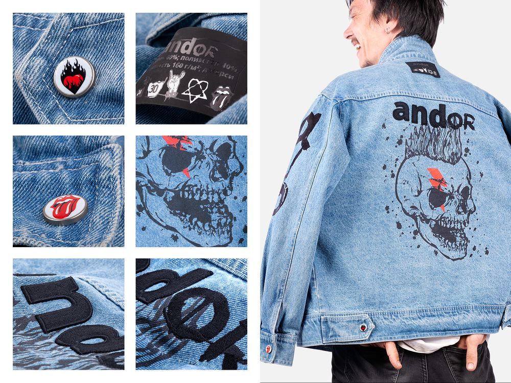 Куртка джинсовая O2, голубая