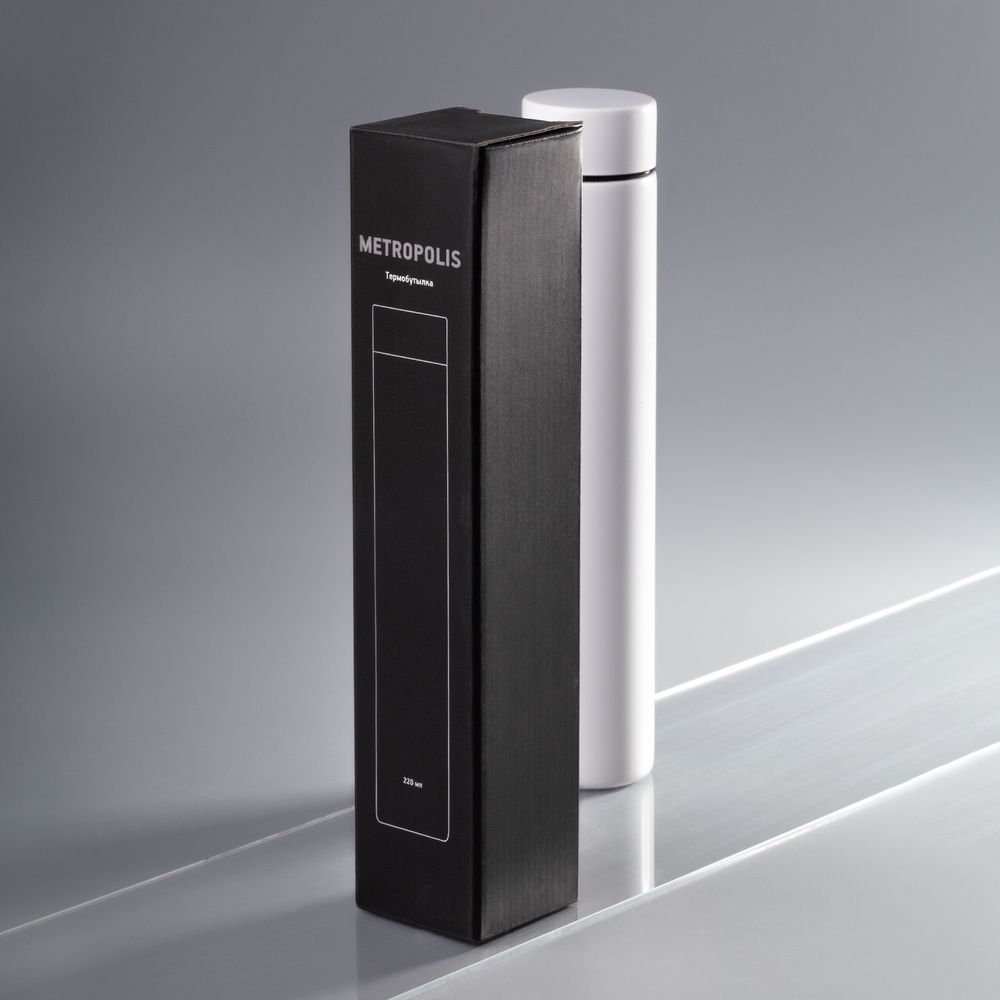 Термобутылка Metropolis, белая