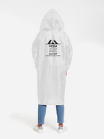 Дождевик «Невыносимая», белый, размер XXL