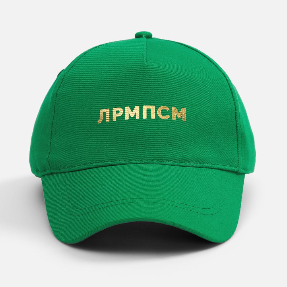 Бейсболка Convention, темно-зеленая