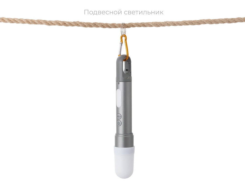 Фонарь аккумуляторный с регулируемым фокусом Vortez, 9 режимов, 650 Лм