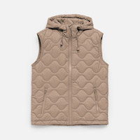 Жилет унисекс Tarnaby, бежевый, размер 3XL