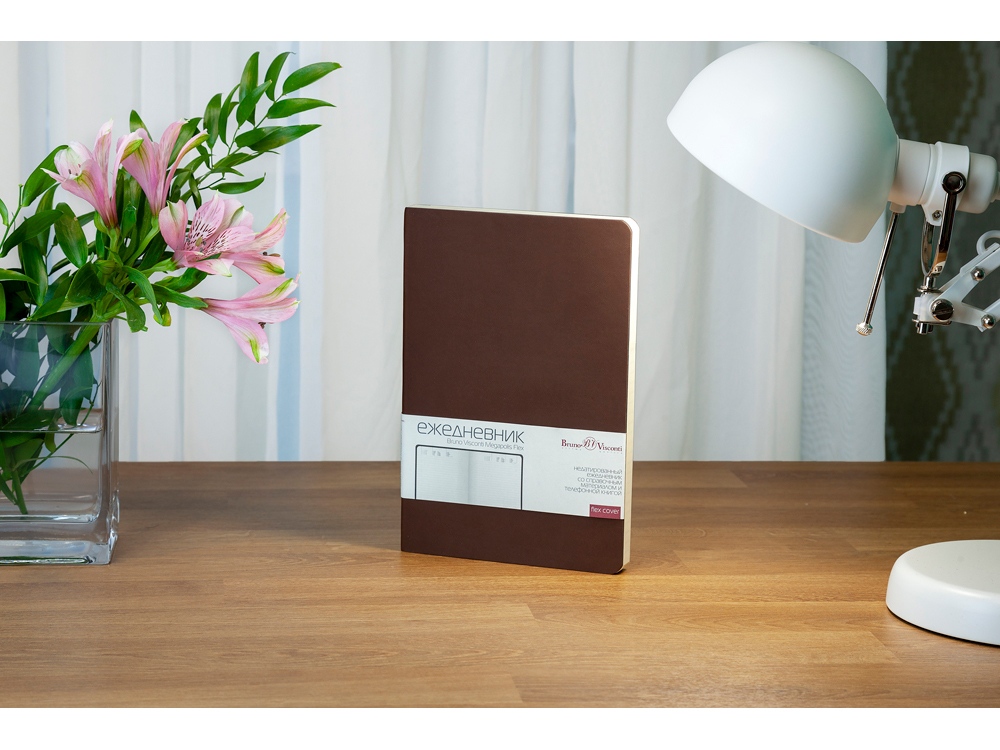 Ежедневник А5 недатированный Megapolis Velvet Flex, коричневый