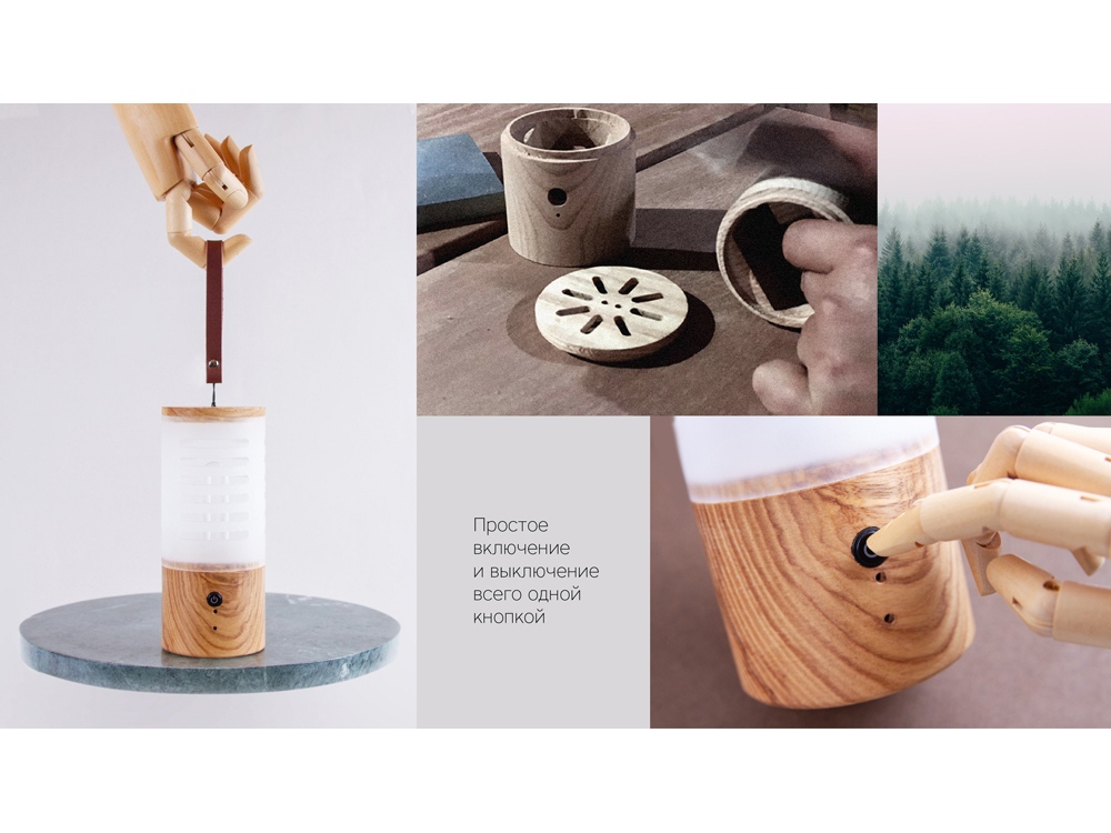 Портативная лампа бактерицидная ультрафиолетовая Sterilizer A2