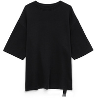 Джемпер с коротким рукавом Siluetti Volumica, черный, размер XL/XXL