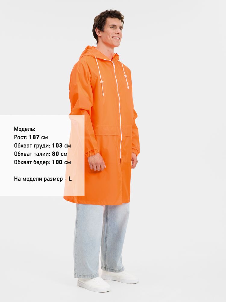 Дождевик Rainman Zip Pro, оранжевый неон