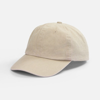 Бейсболка Berwi, бежевая