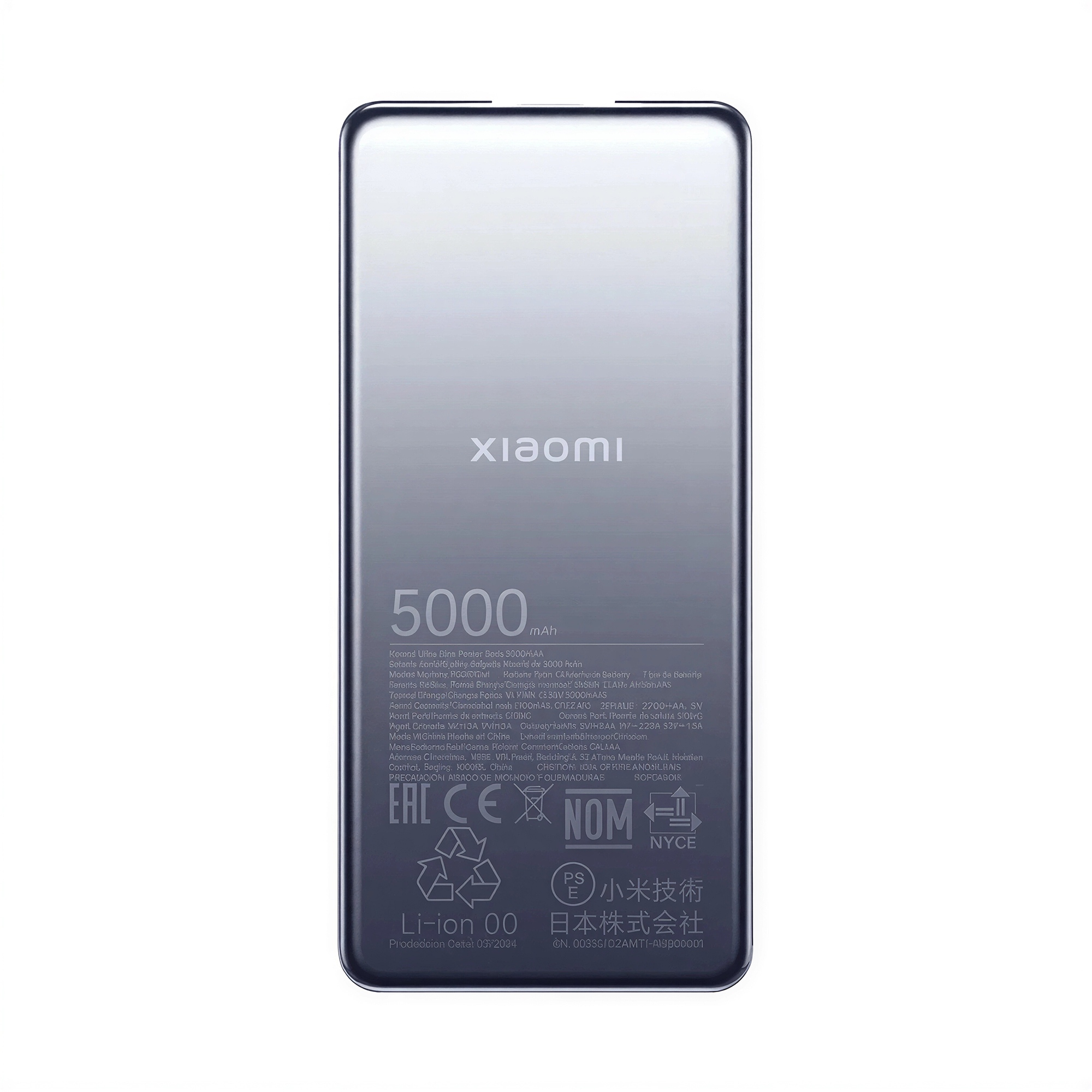 Внешний аккумулятор Xiaomi Ultra Slim Power Bank, 5000 мАч