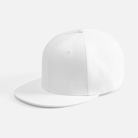 Бейсболка C2, белая