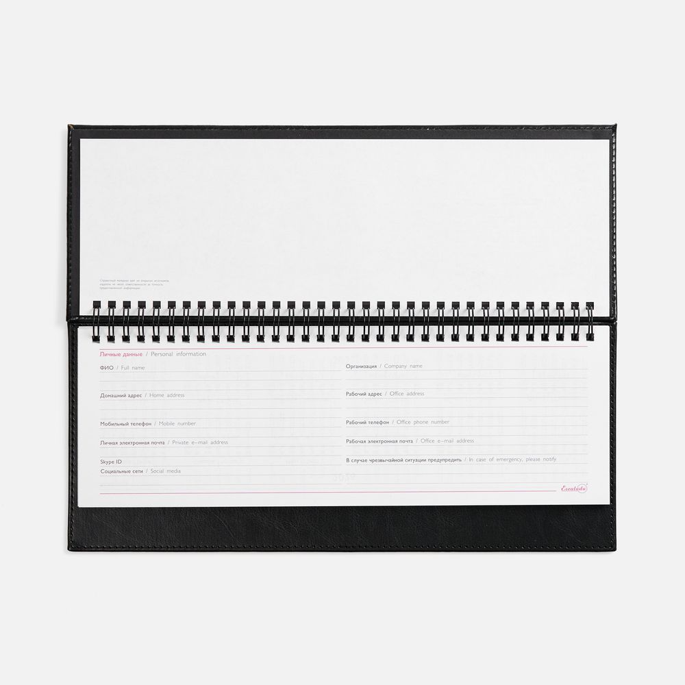 Планинг Faro, датированный, черный