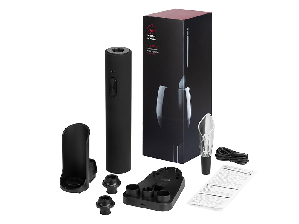 Набор винных аксессуаров 4в1 Savoie с покрытием soft touch