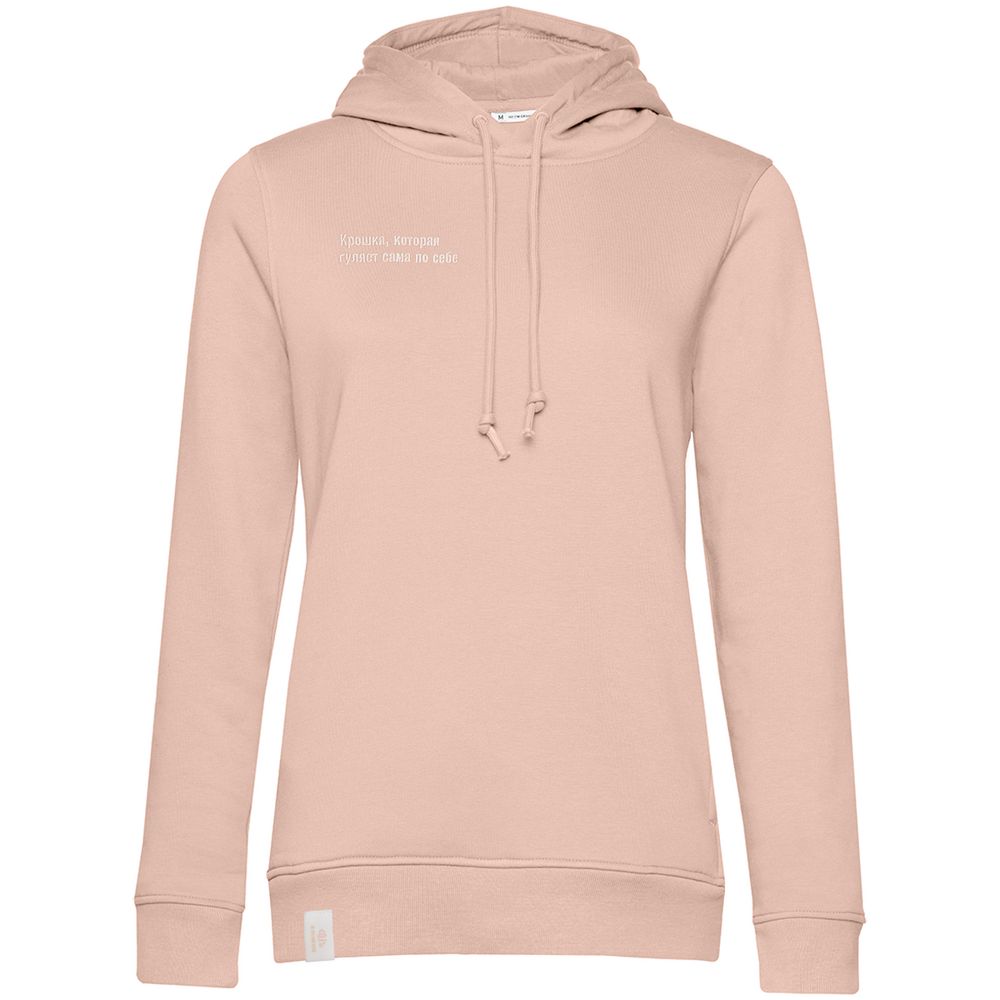 Худи женское с вышивкой «Крошка», розовое
