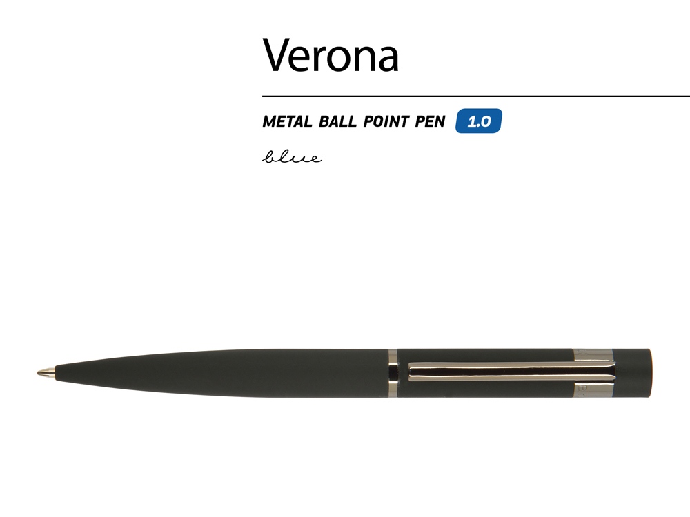 Ручка металлическая шариковая «Verona», софт-тач