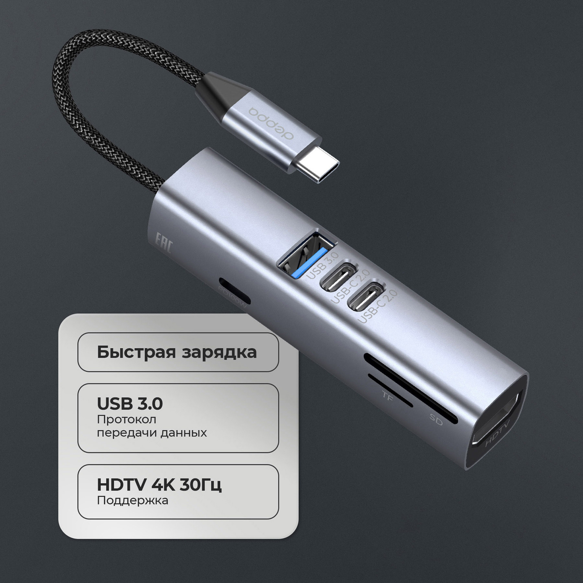 Коврик для мышки SIRA, Белый