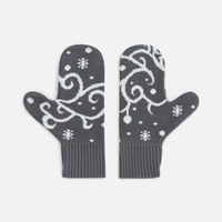 Варежки Adventino, темно-серый с молочным, размер L/XL