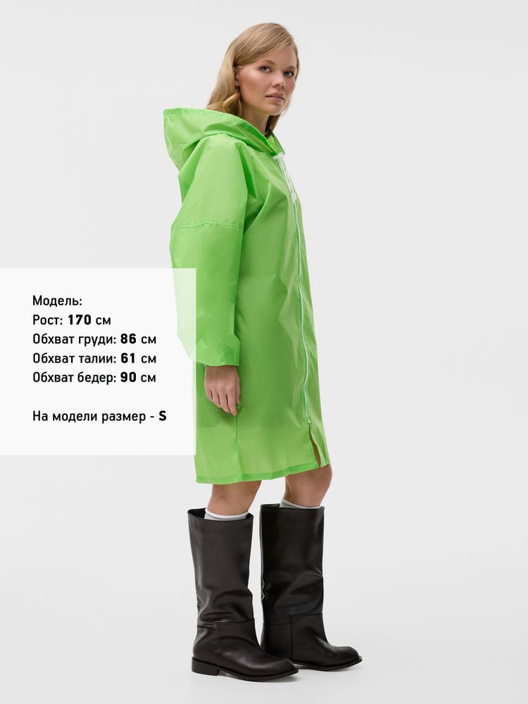 Дождевик Rainman Zip, зеленое яблоко