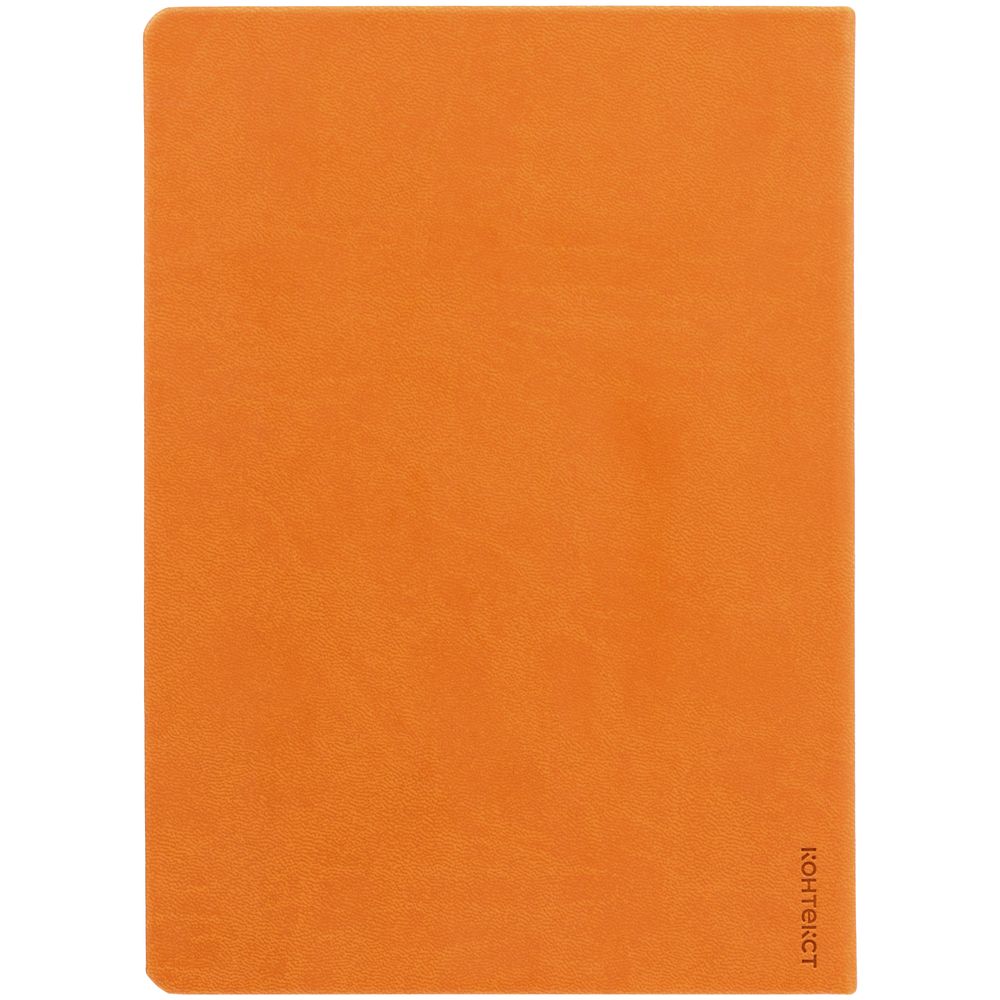 Ежедневник Basis, датированный, оранжевый