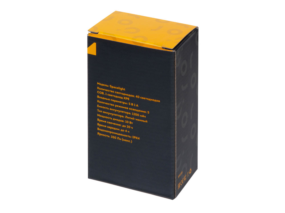 Налобный фонарь 2-в-1 c управлением жестами Spacelight