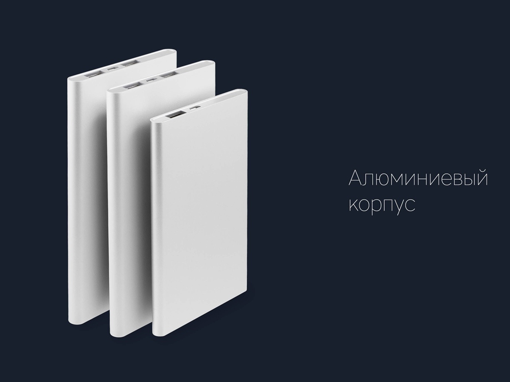 Внешний аккумулятор NEO AX120S, 12000 mAh