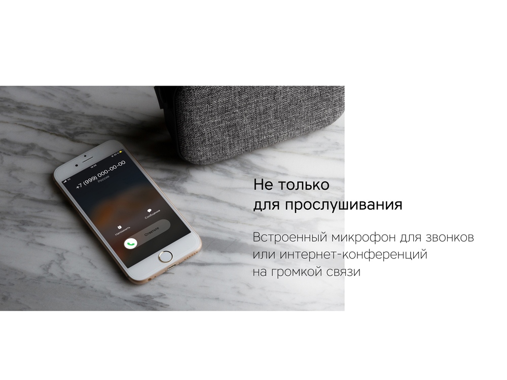 Портативная колонка Mysound Mia с логотипом Rombica