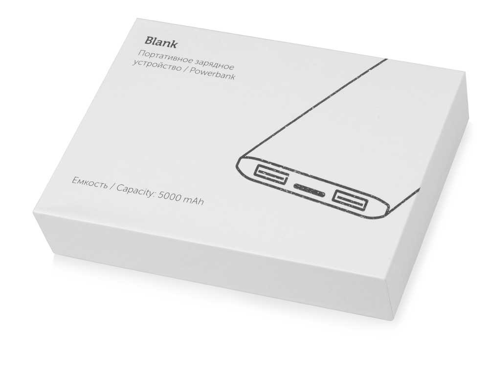 Внешний аккумулятор Blank с USB Type-C, 5000 mAh
