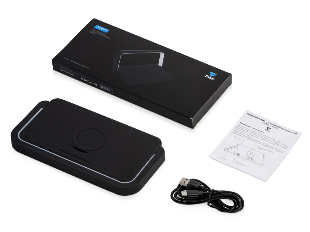 Беспроводная зарядка с лампой и подставкой Robo, 10 Вт