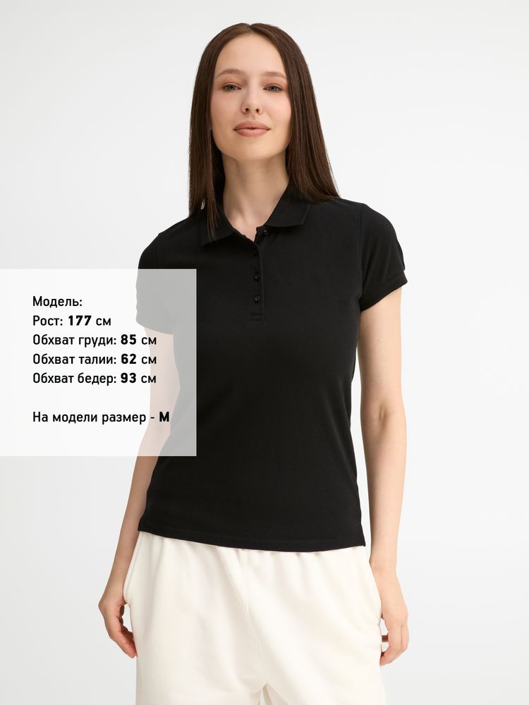 Рубашка поло женская People 210, черная