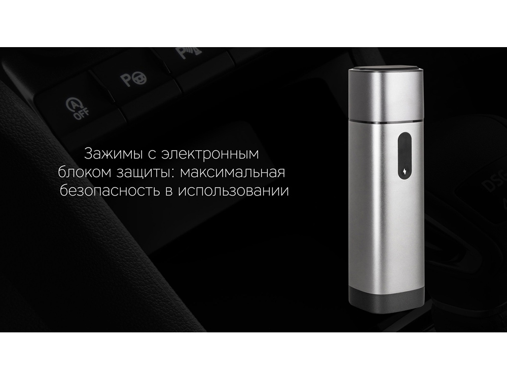 Пуско-зарядное устройство NEO Boost, 10400 mAh