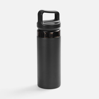 Термостакан Leval с ситечком, черный