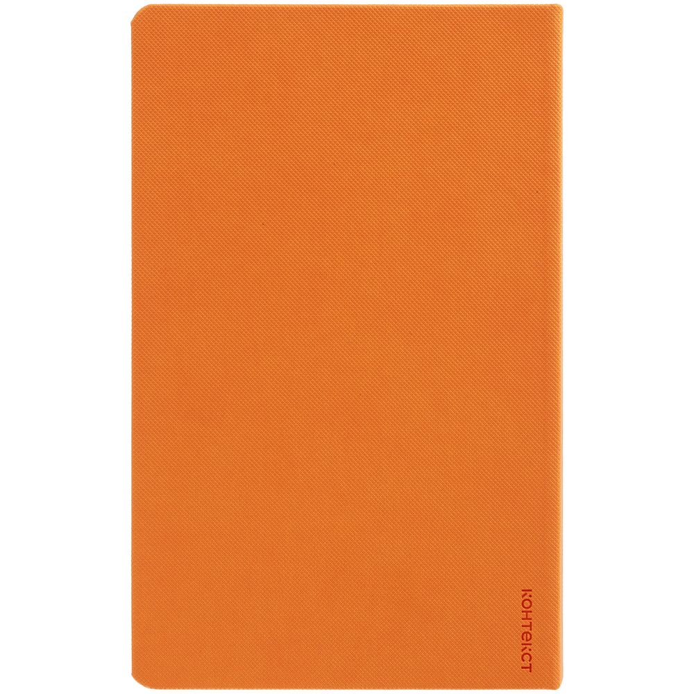 Ежедневник Grade, недатированный, оранжевый