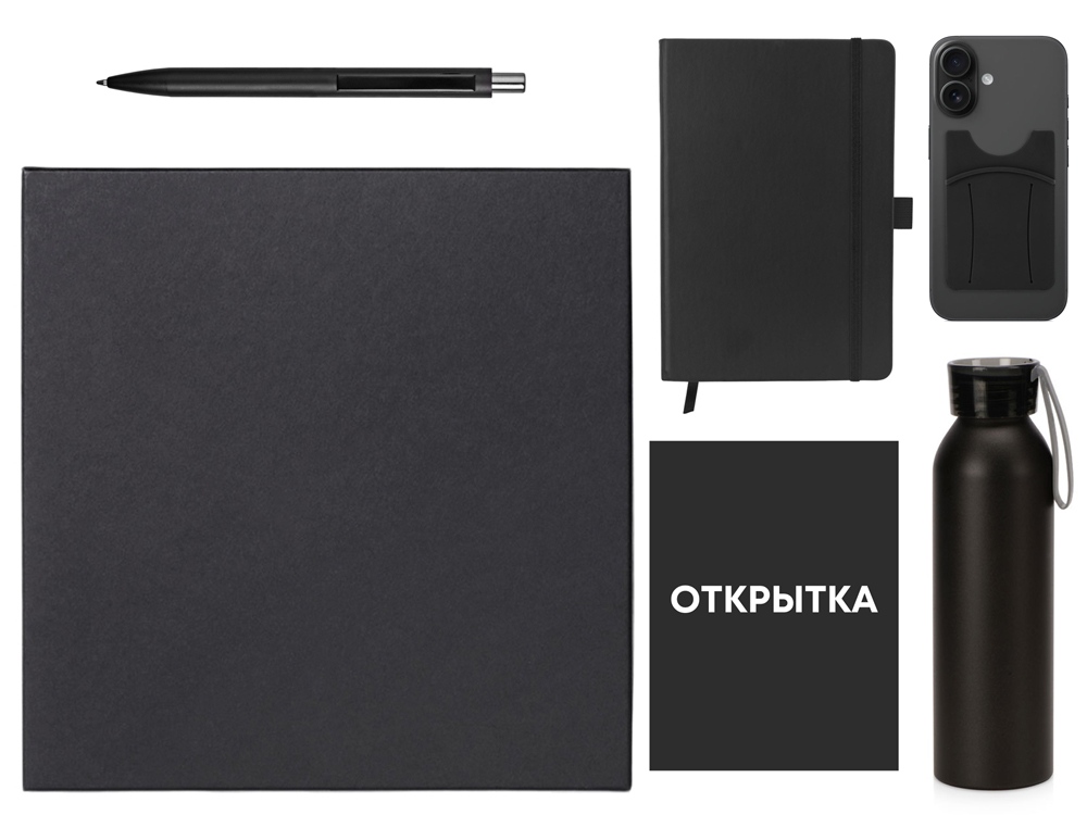 Welcome pack «Business suite»