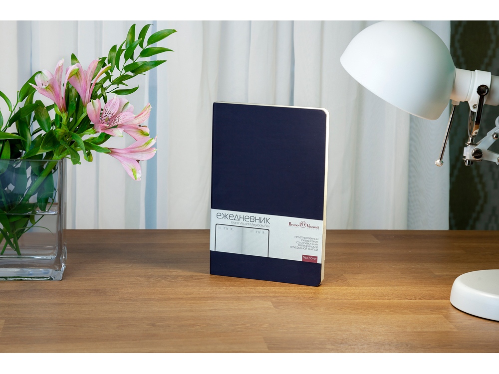 Ежедневник А5 недатированный Megapolis Velvet Flex, темно-синий Navy