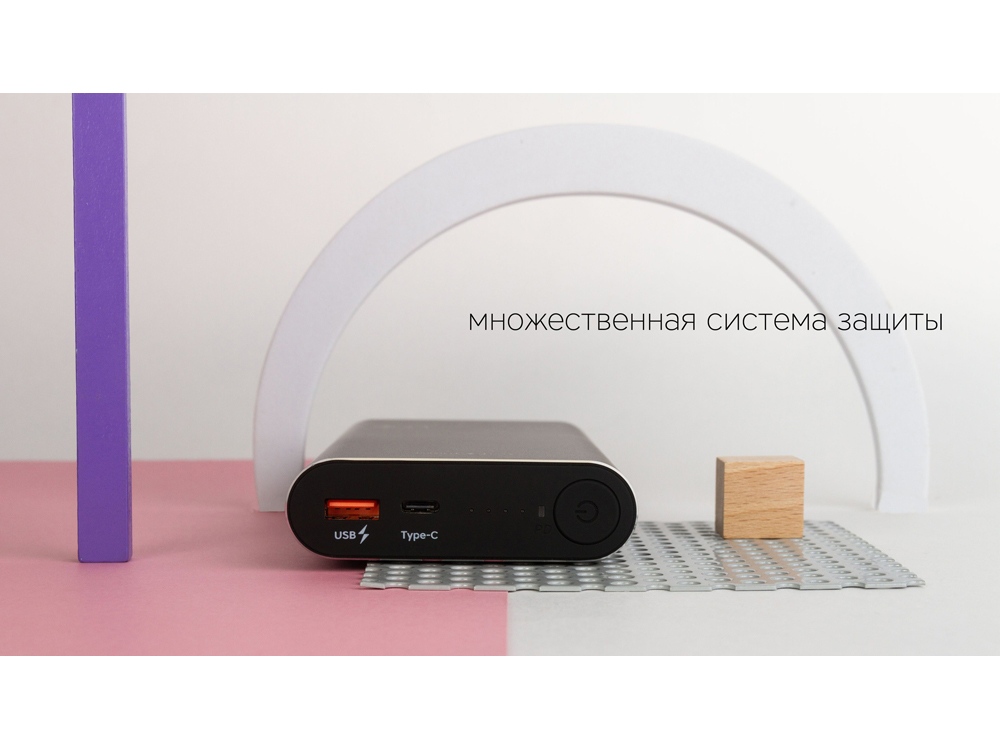 Внешний аккумулятор NEO PD-300C, 30000 mAh