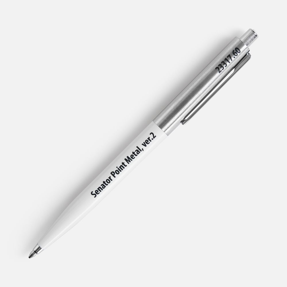 Ручка шариковая Senator Point Metal, ver.2, белая