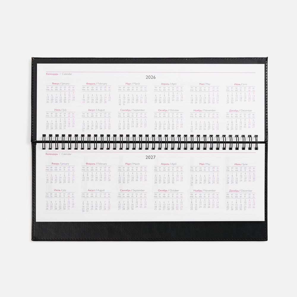 Планинг Faro, датированный, черный