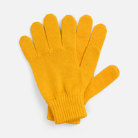 Перчатки Nobilis Mono, желтые (медовые), размер L/XL