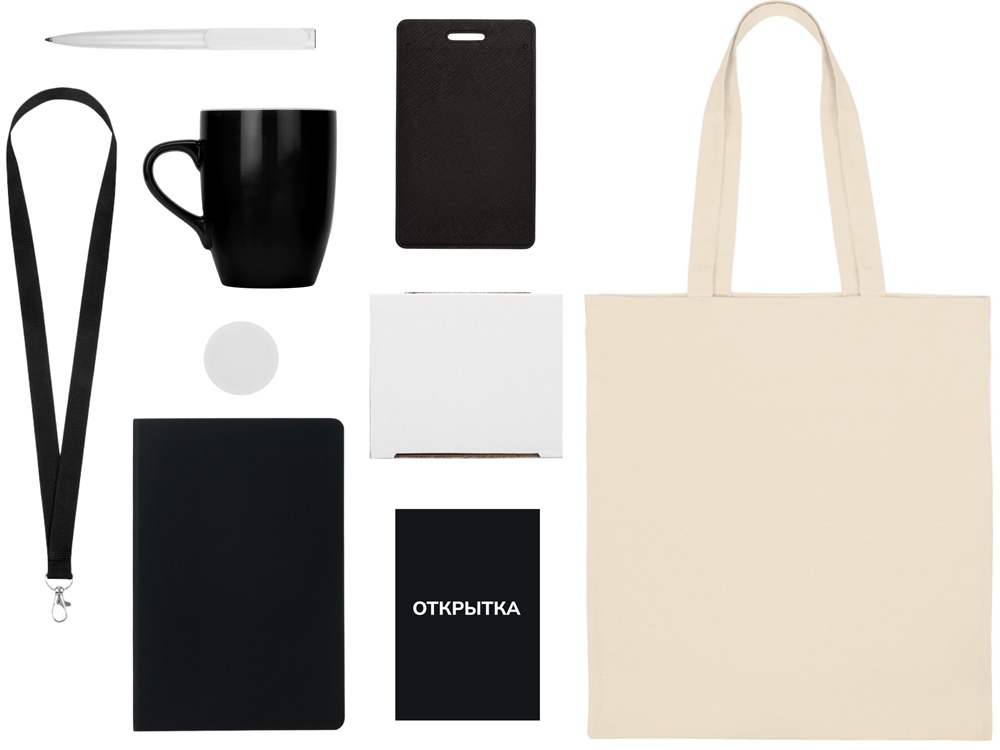 Welcome pack «Starter Bundle»