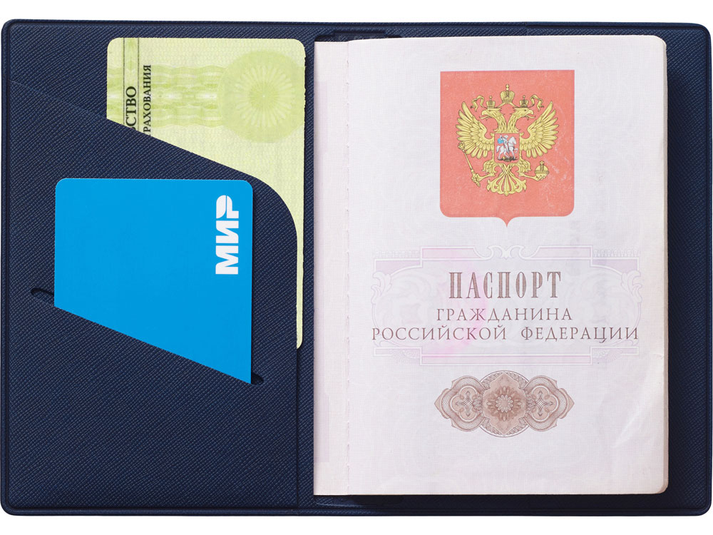Обложка для паспорта Favor, темно-синяя