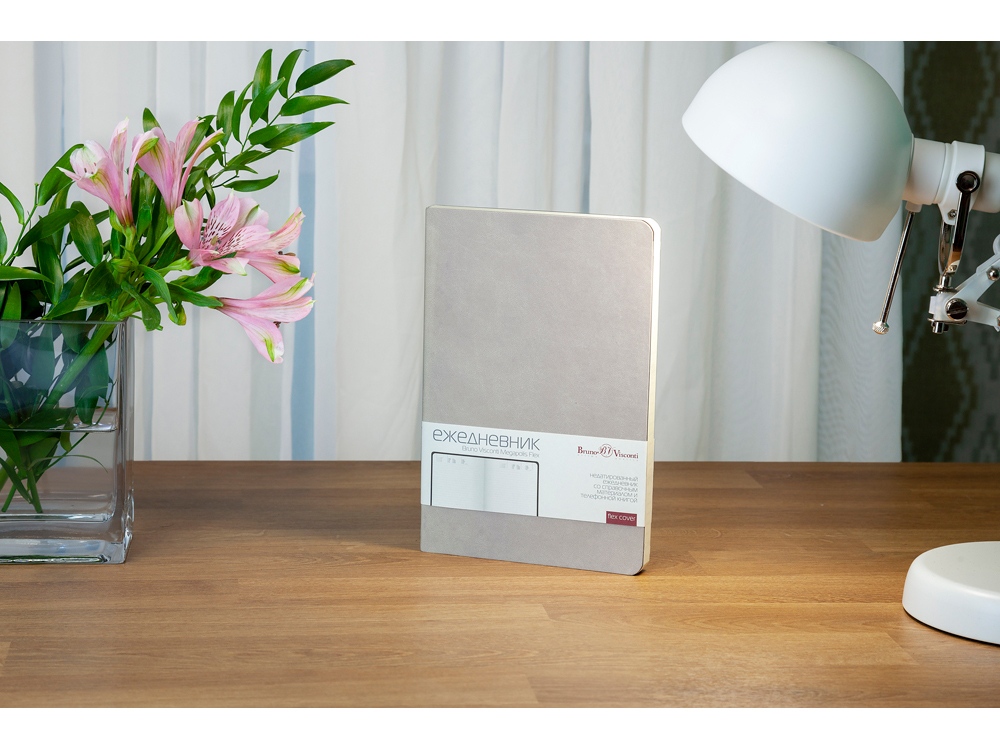 Ежедневник А5 недатированный Megapolis Velvet Flex, бежевый