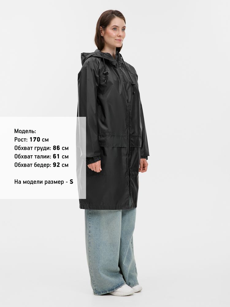 Дождевик Rainman Zip Pro, черный