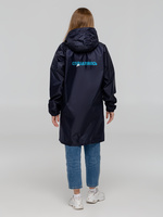 Дождевик «Сплавляюсь», темно-синий, размер XXL