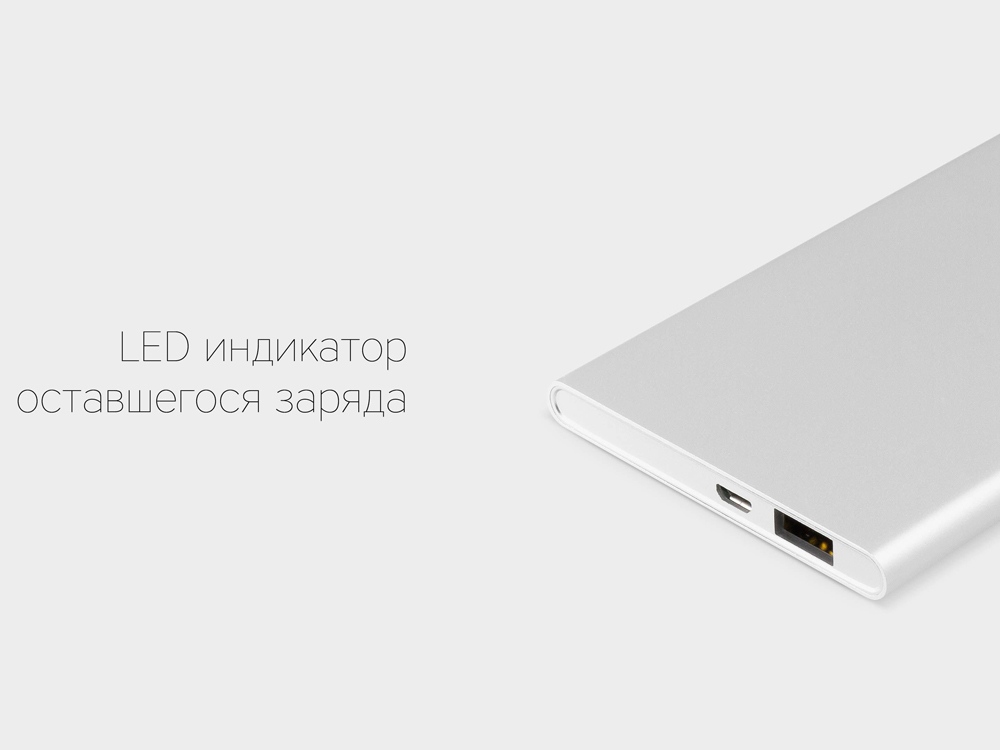 Внешний аккумулятор NEO AX70S, 7000mAh