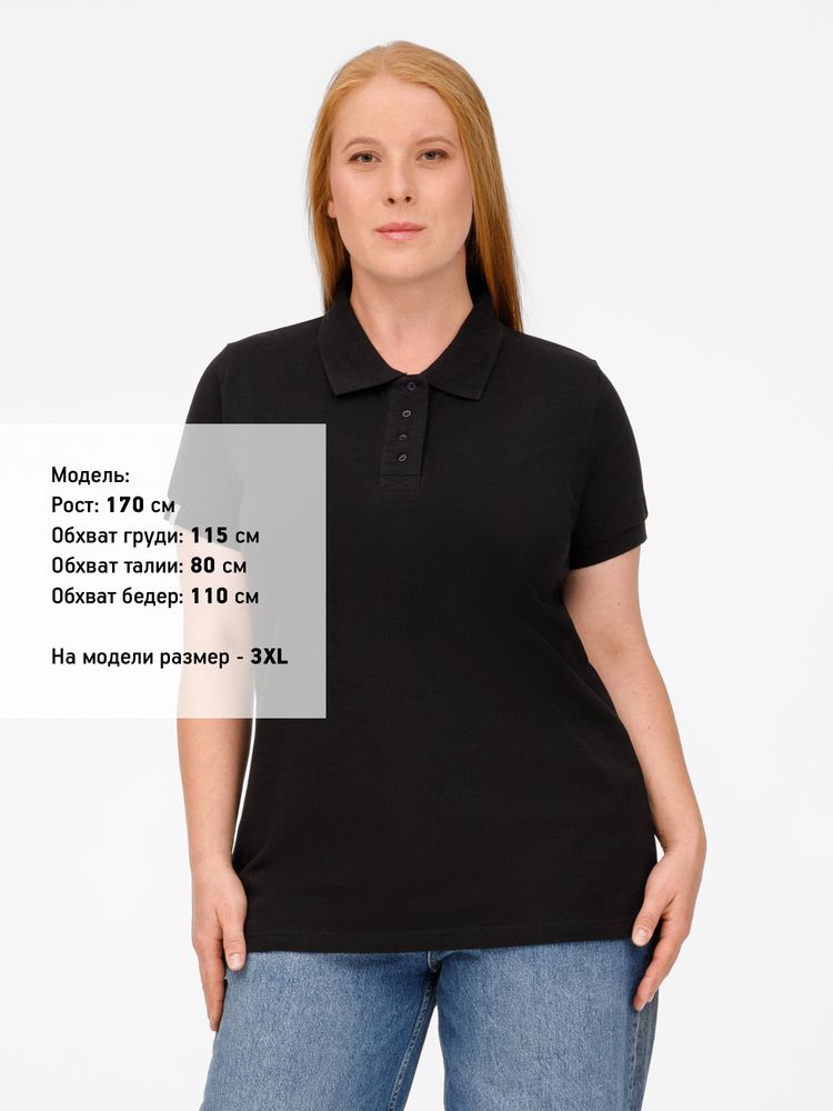 Рубашка поло женская Virma Premium Lady, черная
