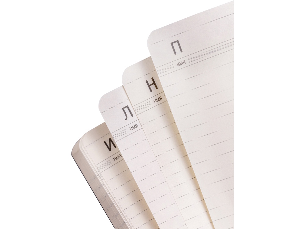 Ежедневник А5 недатированный Megapolis Velvet Flex, синий