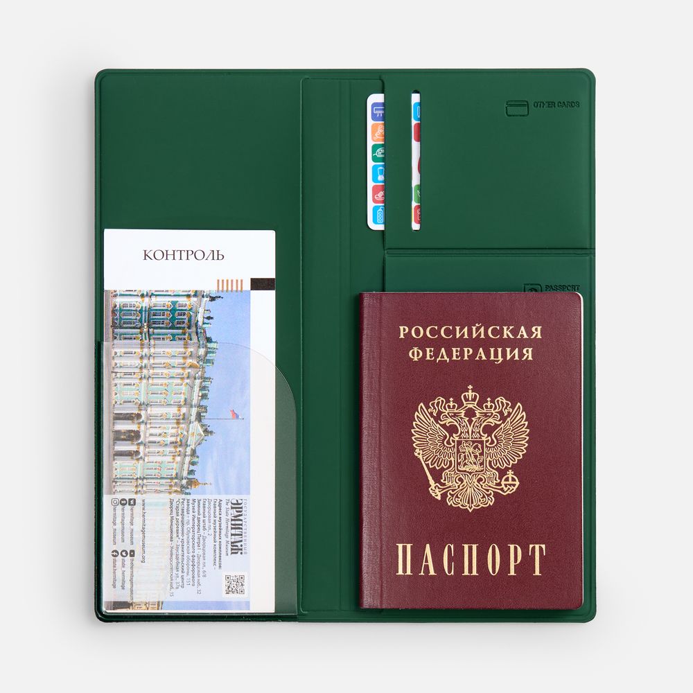 Дорожный органайзер Dorset, зеленый