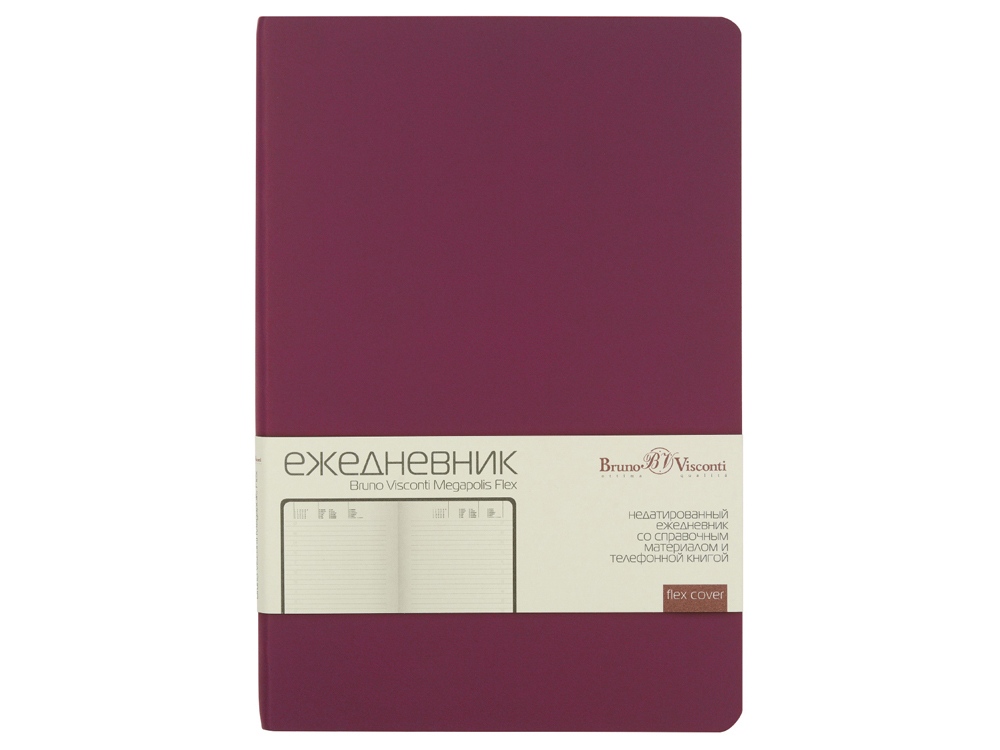 Ежедневник недатированный А5 «Megapolis Velvet Flex»